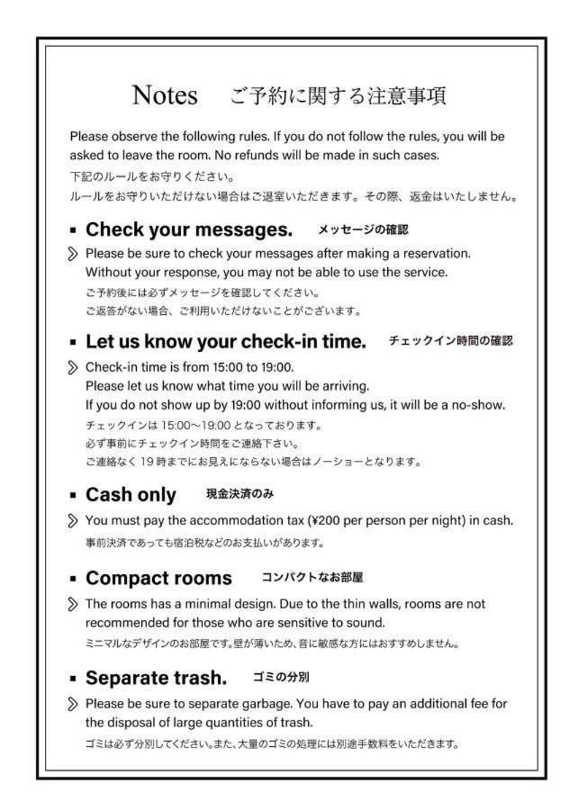 Shizuya Kyoto Hotel Ngoại thất bức ảnh